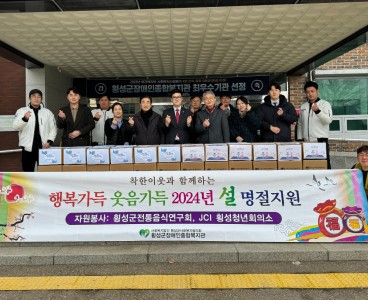 4. 단체 사진 (4).jpg