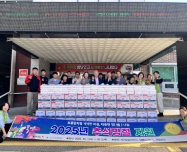 [크기변환]단체사진 (4).jpg