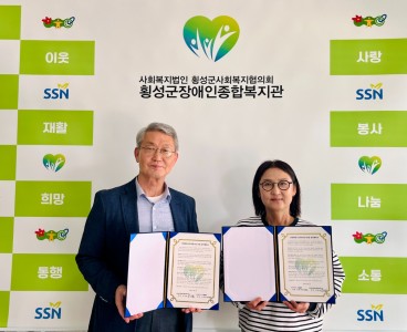 5-12인생악기 우쿨렐레 업무협약.jpg