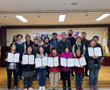 241120_요리대회 (61).JPG