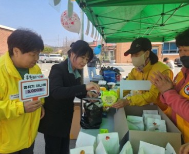 ★250403 지역으로 찾아가는 장애인식개선캠페인 (10).jpg