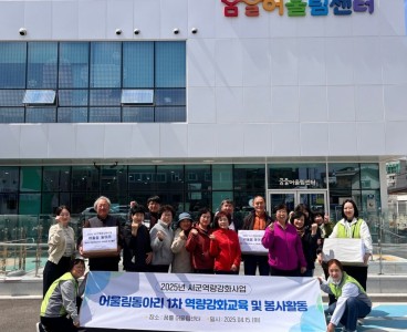 [4-15] 송호대학교 평생교육원 파운드케이크 52개 후원.jpg